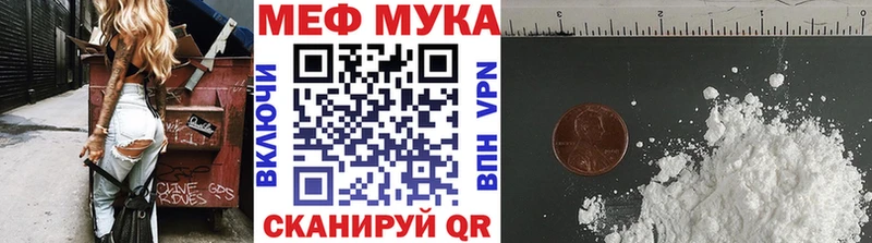 Где купить наркоту Александровск Галлюциногенные грибы  Cocaine  ГАШИШ  Марихуана 