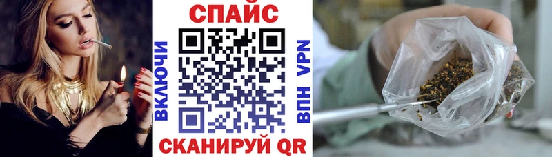 как найти закладки  Александровск  Бутират оксана 