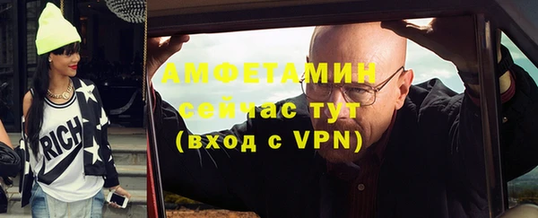 мяу мяу мука Абаза