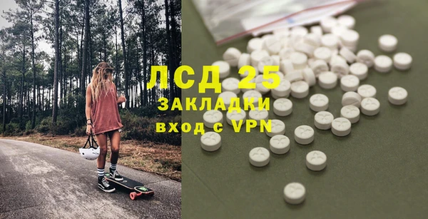 мяу мяу мука Абаза