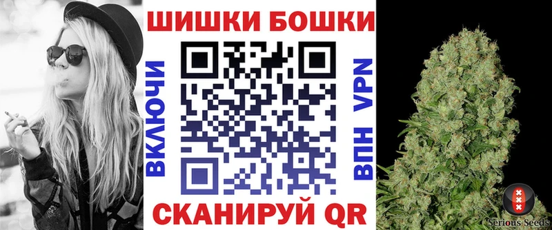 omg рабочий сайт Александровск Канабис план